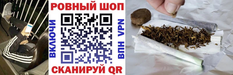 Купить закладку COCAIN АМФЕТАМИН Мефедрон А ПВП ГАШ Марихуана Алексин