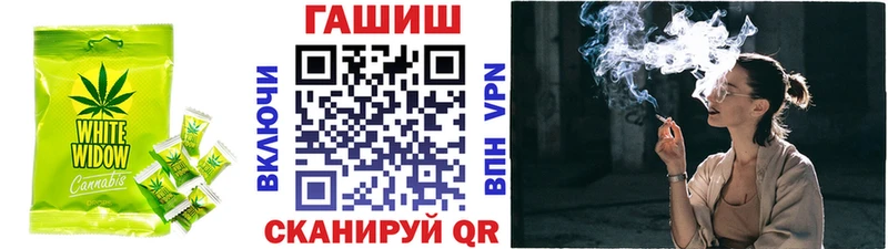 Купить закладки  Алексин  Печенье с ТГК марихуана 