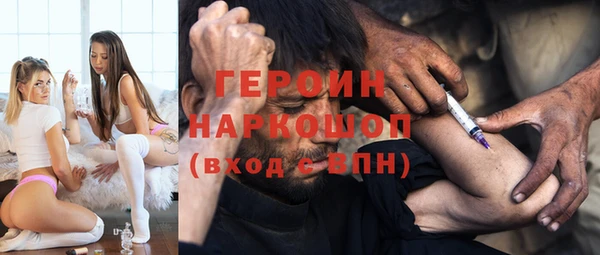 скорость Дмитров
