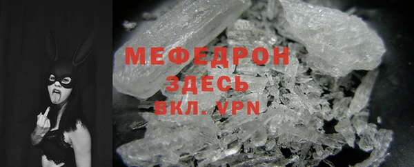 мдма Дмитровск