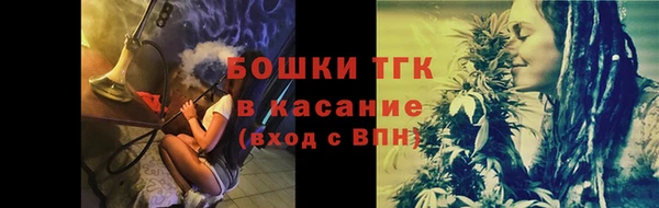 MDMA Premium VHQ Дмитриев