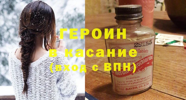 MDMA Premium VHQ Дмитриев