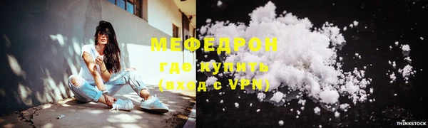 скорость Дмитров