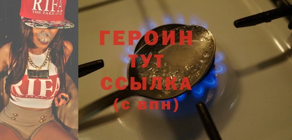 мдма Дмитровск