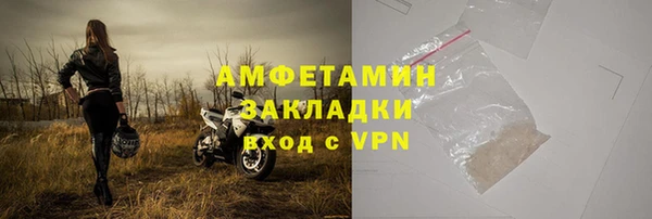 MDMA Premium VHQ Дмитриев