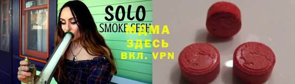 мдма Дмитровск