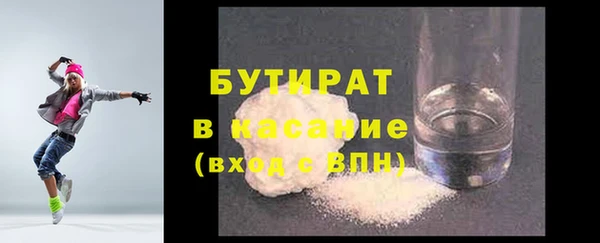 скорость Дмитров