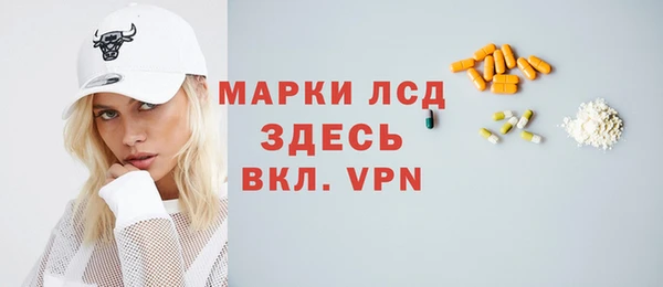 MDMA Premium VHQ Дмитриев