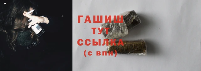 скорость Дмитров