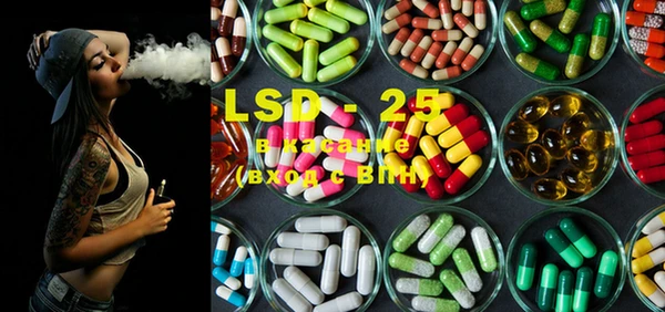 MDMA Premium VHQ Дмитриев