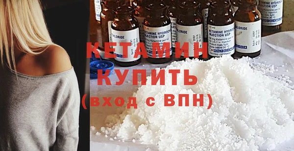 MDMA Premium VHQ Дмитриев
