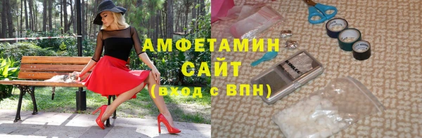 MDMA Premium VHQ Дмитриев