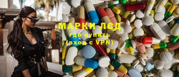 MDMA Premium VHQ Дмитриев