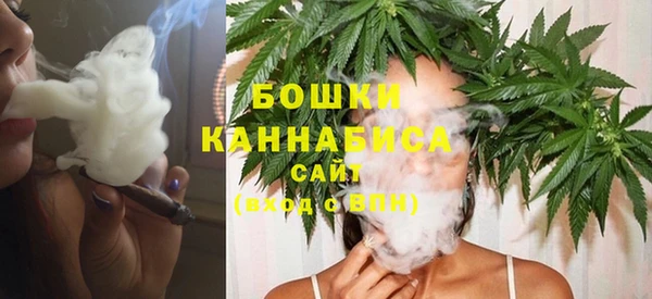 мдма Дмитровск