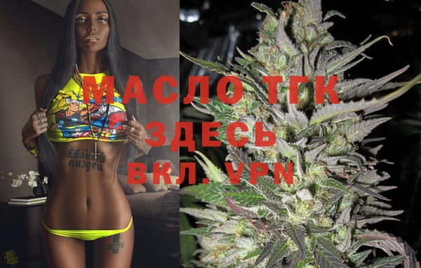 MDMA Premium VHQ Дмитриев