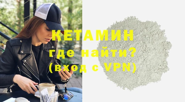 скорость Дмитров