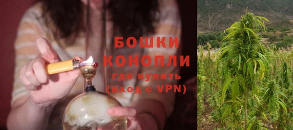 MDMA Premium VHQ Дмитриев