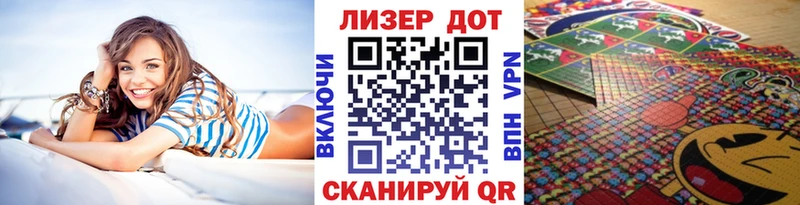 Купить  Алексин  Марки NBOMe 1500мкг 