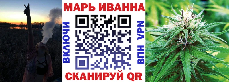 Каннабис план  Купить закладки  Алексин 
